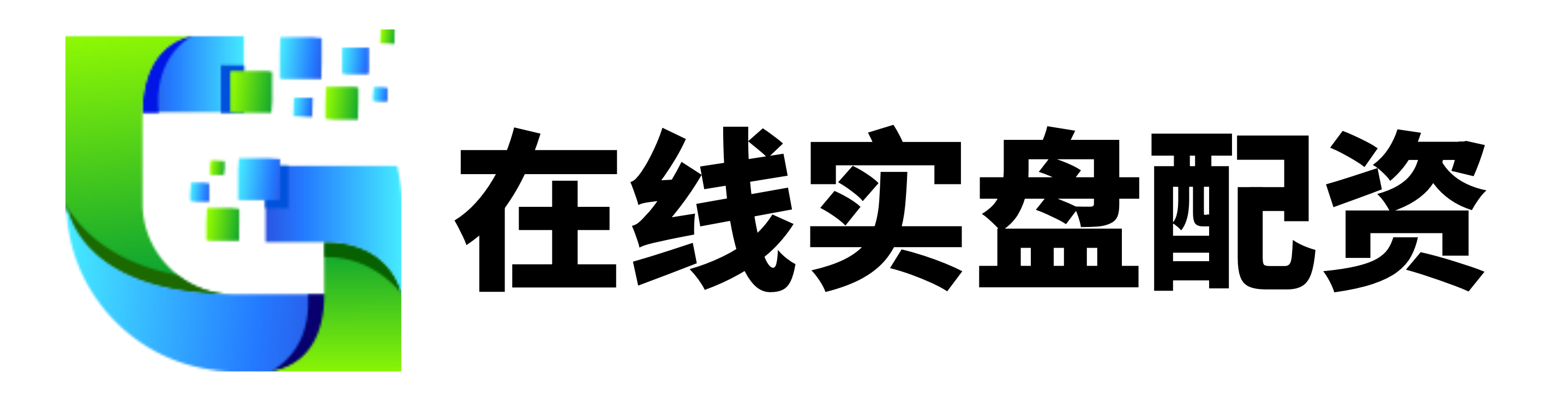 恒汇证券—提供十大正规炒股配资平台