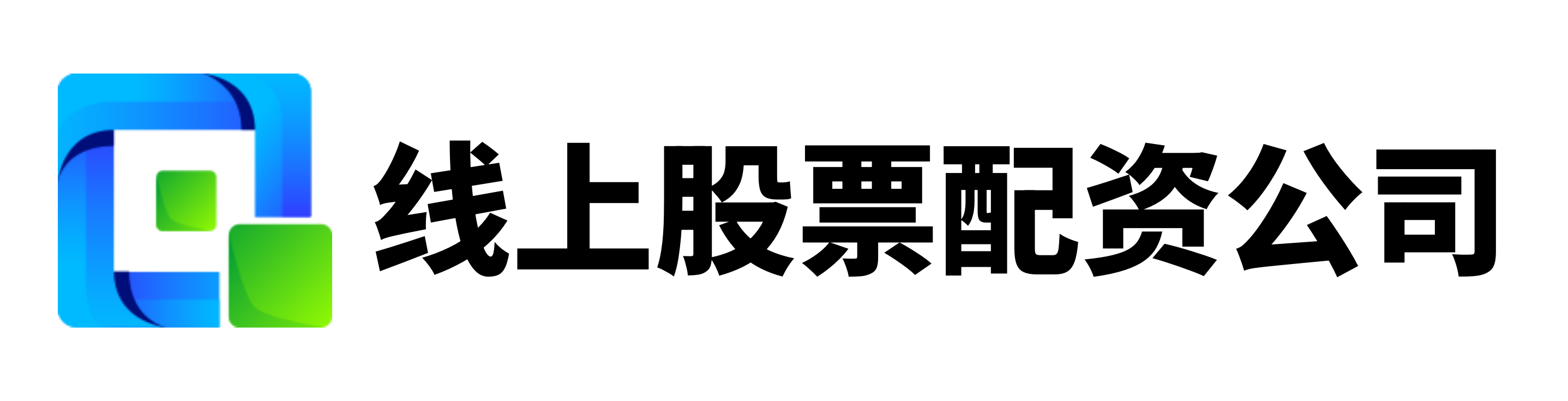 恒汇证券—提供十大正规炒股配资平台